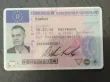 Schnelle-rechtssichere Hilfe beim deutschen Führerschein – Antragsvorbereitung in 3–5 Tagen