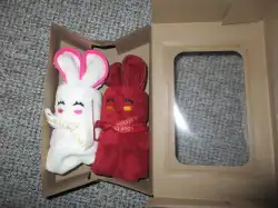 Kinder Oster Geschnek Set